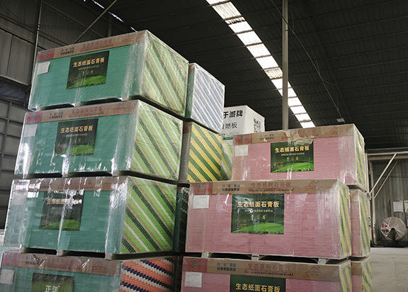 贵州源于诚石膏建材有限公司【官网】